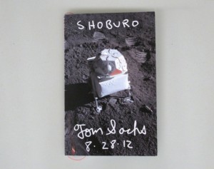 Tom Sachs - Shoburo, 2012.