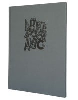 The Artists’ Colouring Book of ABCs, 2013. (book cover)