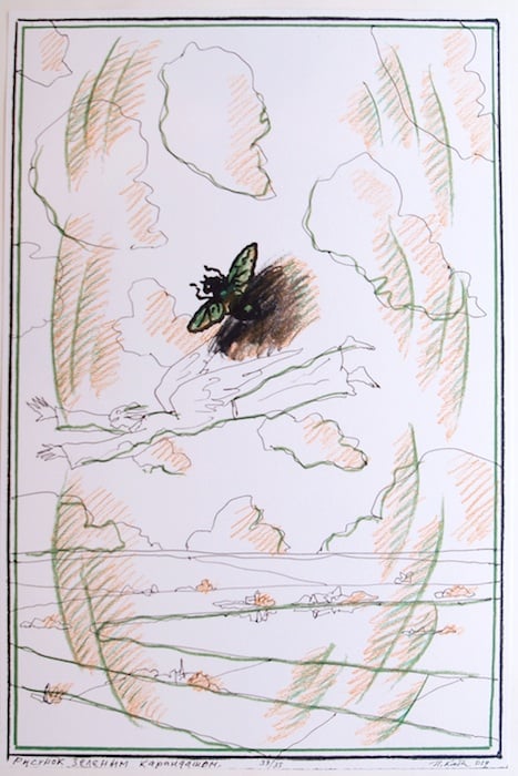 Ilya Kabakov, Untitled, 2014.