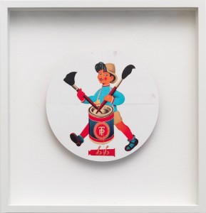 Norbert Bisky und Erez Israeli, Kippa, 2015