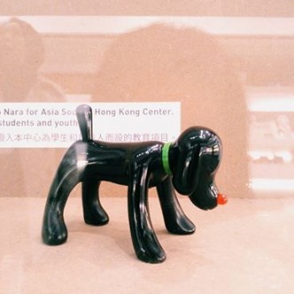 Yoshitomo Nara, Shinning Doggy - Black