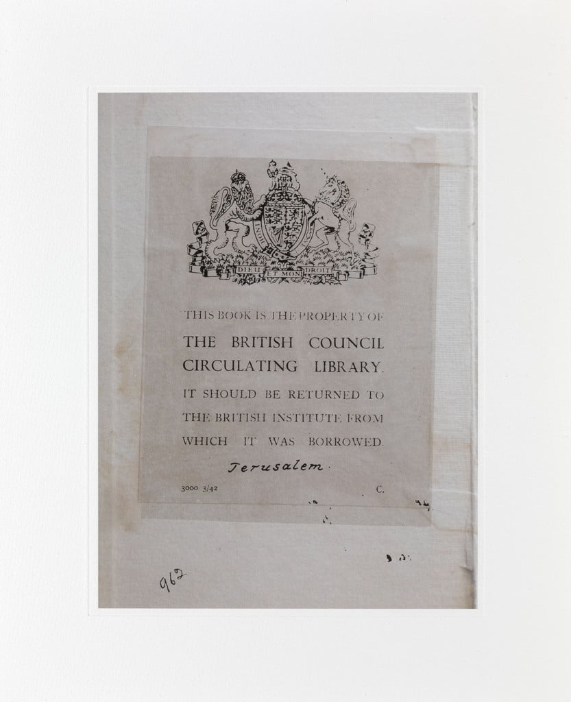 Emily Jacir, No. 1614 British Council Palestine (from "ex libris"), 2015