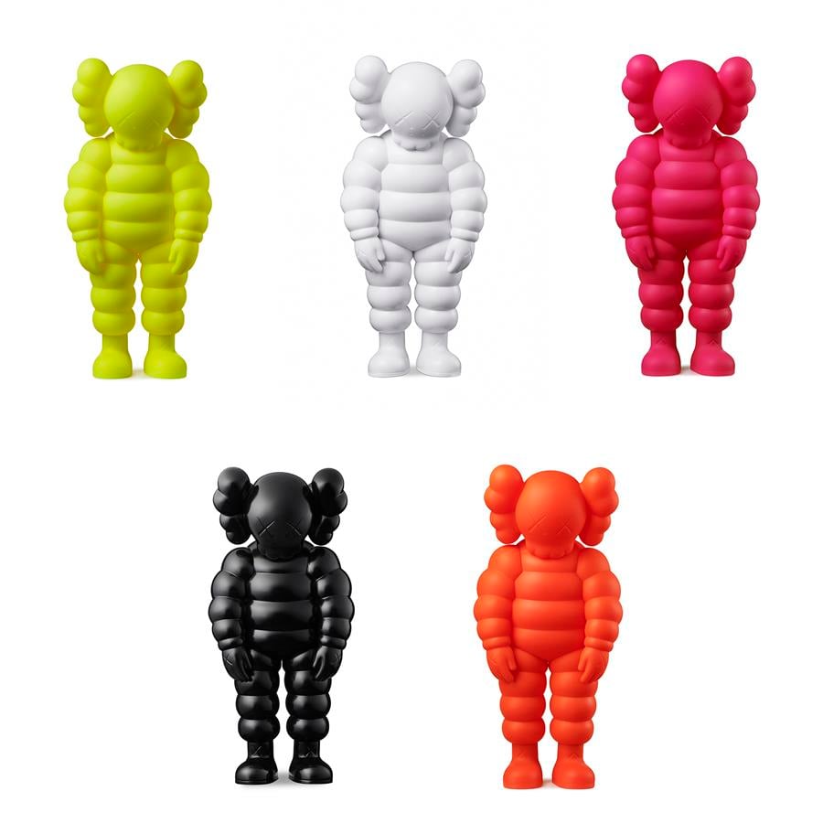 KAWS - WHAT PARTY - 2020 