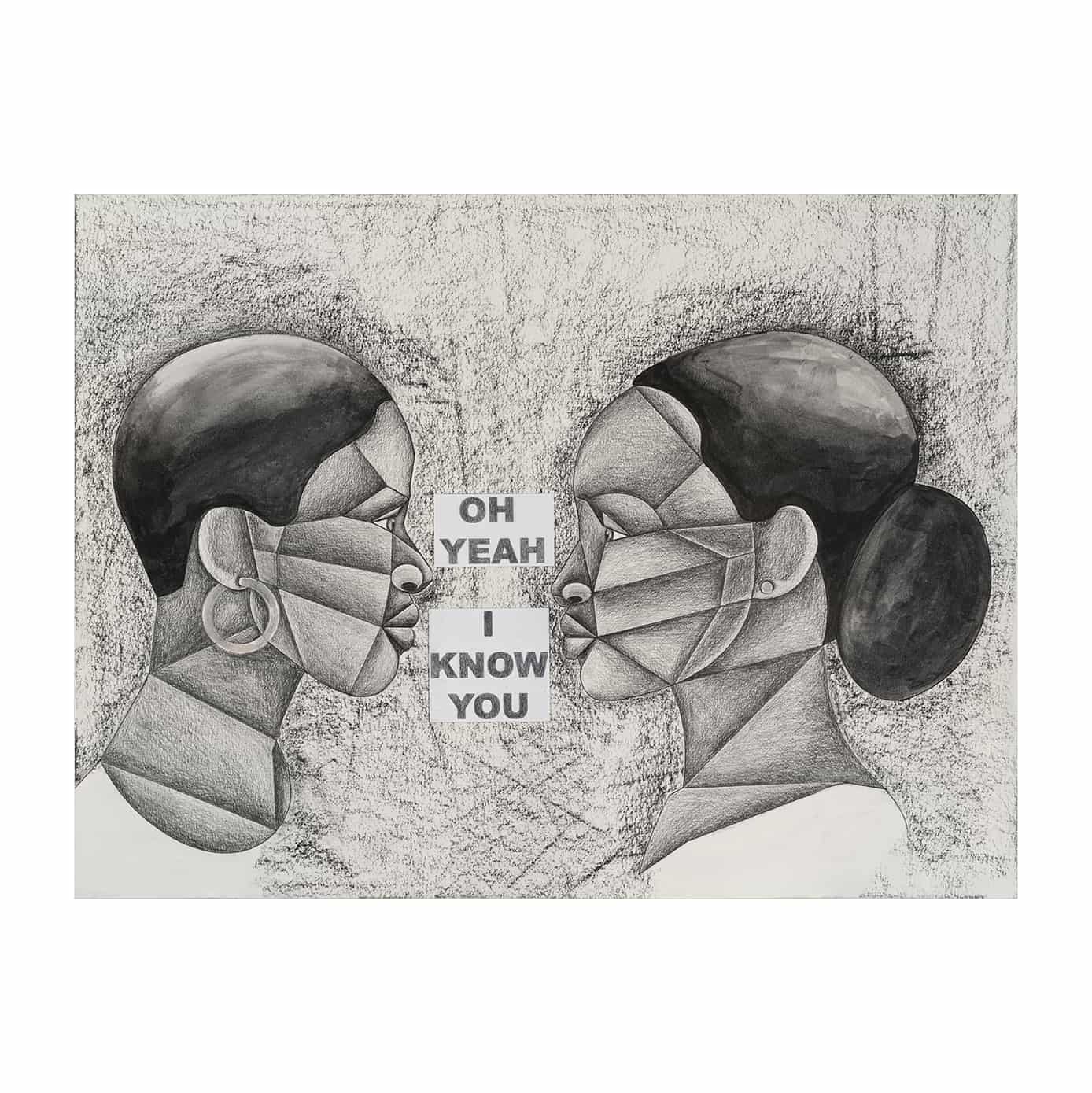 Derrick Adams - Familiar - Editioned Print - 2022 