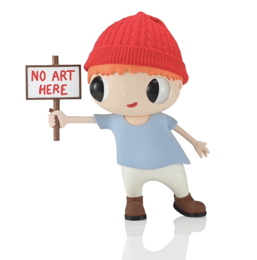 Javier Calleja - No Art Here