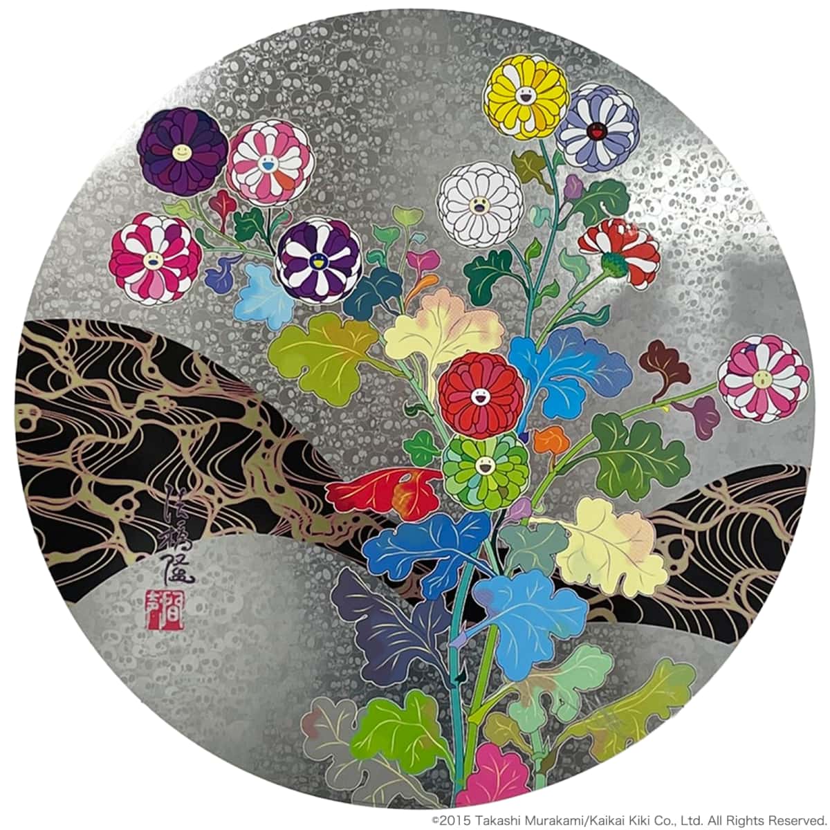 Takashi Murakami - Kourin: Underworld full of light - 2022