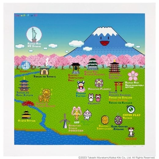 Murakami - Flower Roadmap - 2022