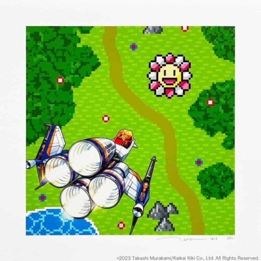 Takashi Murakami - Flying Flight - In the Meadow - 2023