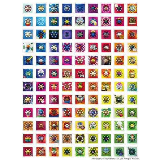 Takashi Murakami - Flowers NFT - 2023