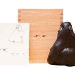 Marina Abramović - Little Rock Looking At You - 2023