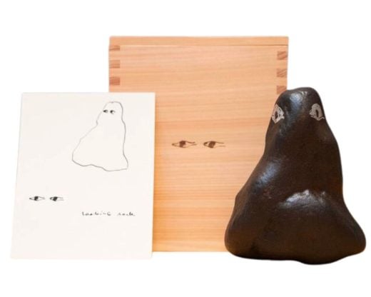 Marina Abramović - Little Rock Looking At You - 2023