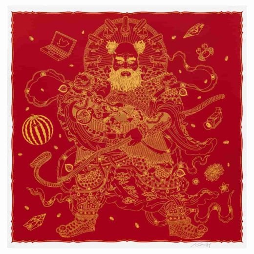 Ai Weiwei - Guardian - 2024