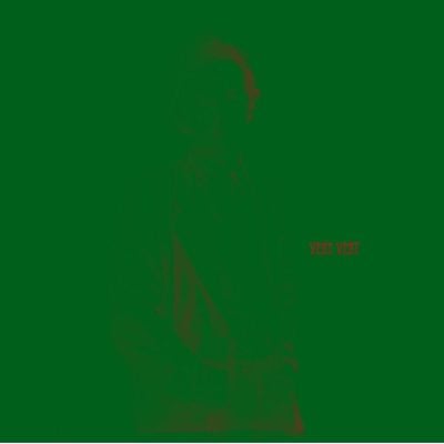 Private Collection - Rosemarie Trockel - Very Very (Green) - 2019