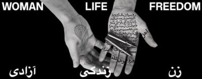 Private Collection - Shirin Neshat- - Woman life freedom - 2022