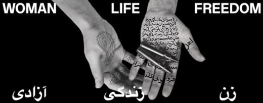 Private Collection - Shirin Neshat- - Woman life freedom - 2022