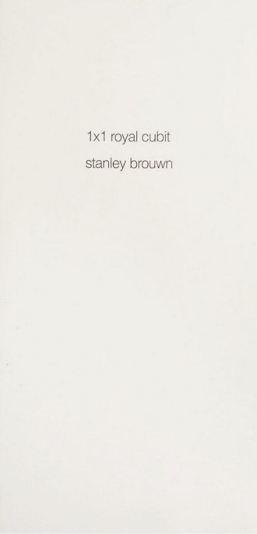 Private Collection - Stanley Brouwn - 1 x 1 royal cubit - 1999