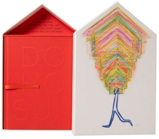 Do Ho Suh - Walk the House